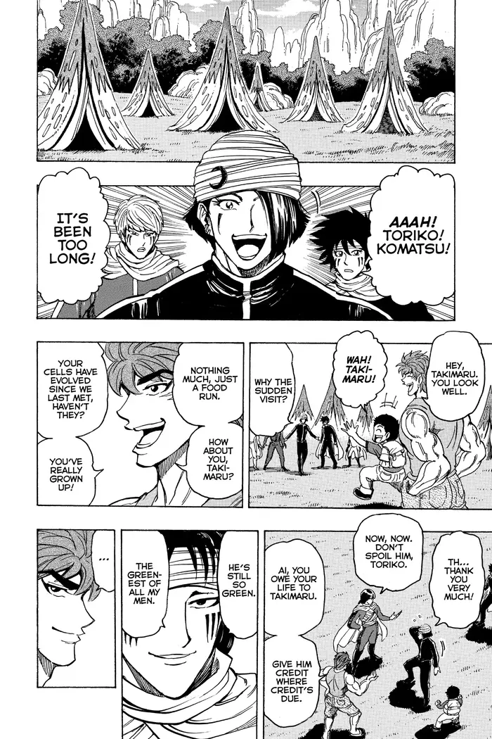 Toriko Chapter 178 image 10_optimized